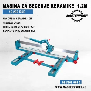 Mašina za sečenje pločica sa laserom 1,2m (sekač pločica)