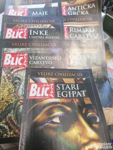 Blic - Velike civilizacije (2017.)