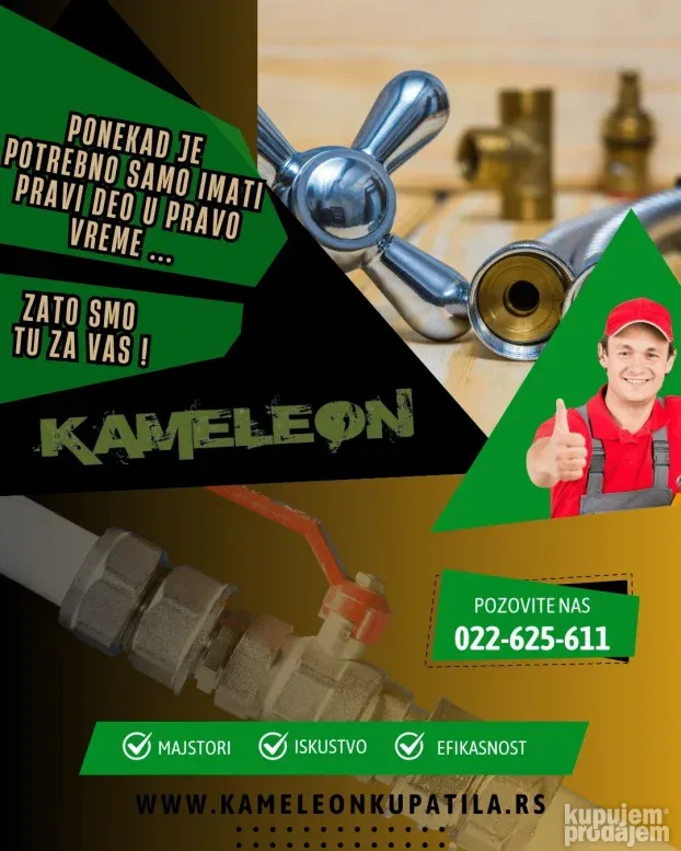Ventil za veš mašinu sa filterom - remer