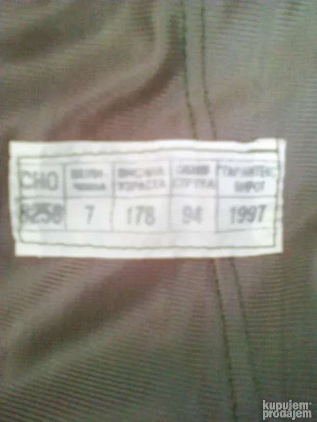 Maskirne pantalone M93