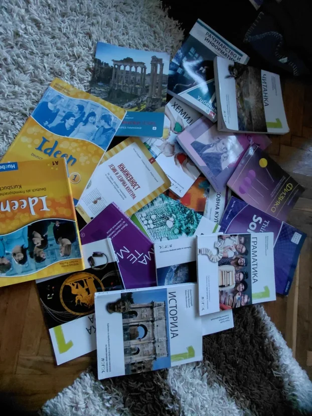 Knjige za srednju skolu i gimnaziju
