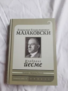 Izabrane pesme - Vladimir Vladimirovič Majakovski
