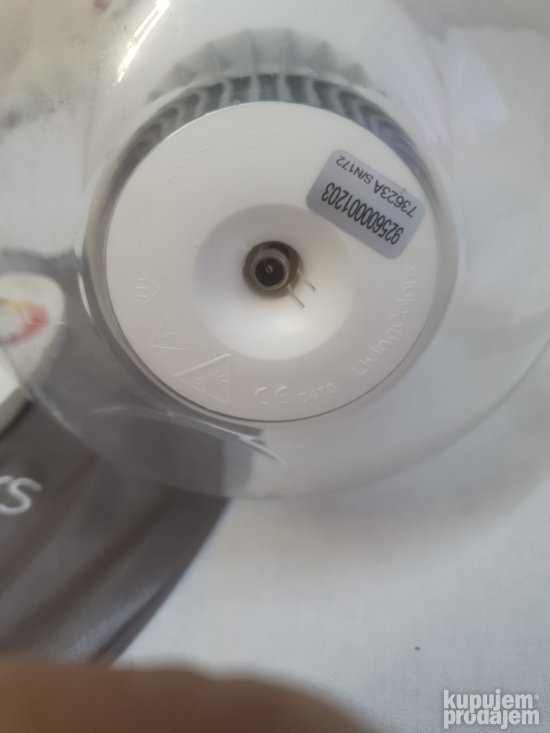 Philips LivingColors  lamp