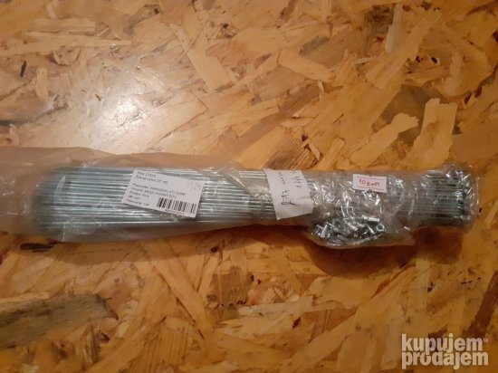 Spica obicna silver 277mm
