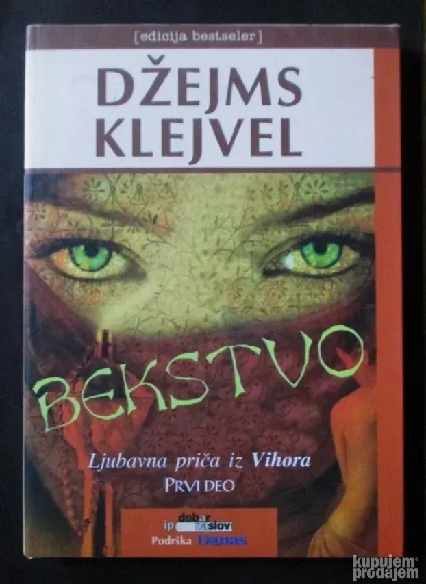 Bekstvo-Dzejms Klejvel
