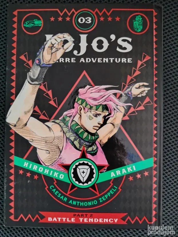 Jojo part 2 vol 3 manga