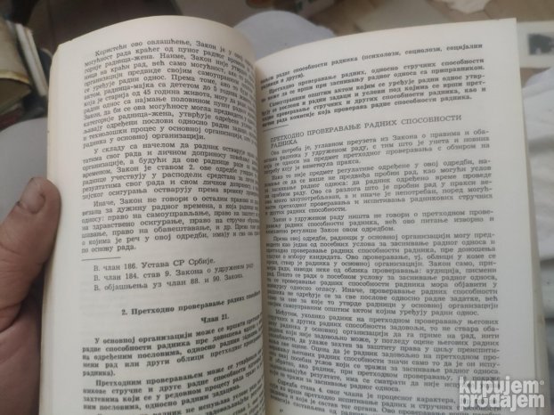 Komentar Zakona o Radnim Odnosima