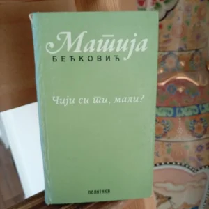 Čiji si ti mali Matija Bećković knjiga