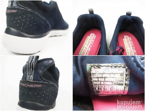 Skechers za sport memo pena P1585