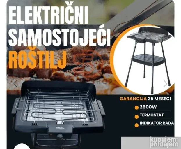 Elektricni rostilj