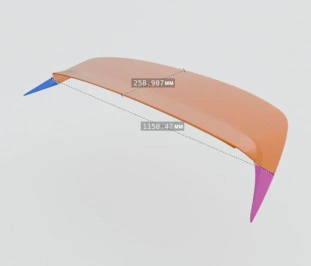 VW Golf MK7 Spojler gepeka