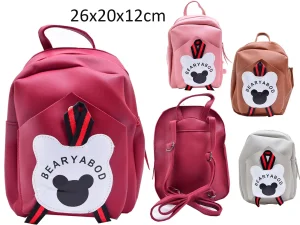 Deciji ranac 26cm