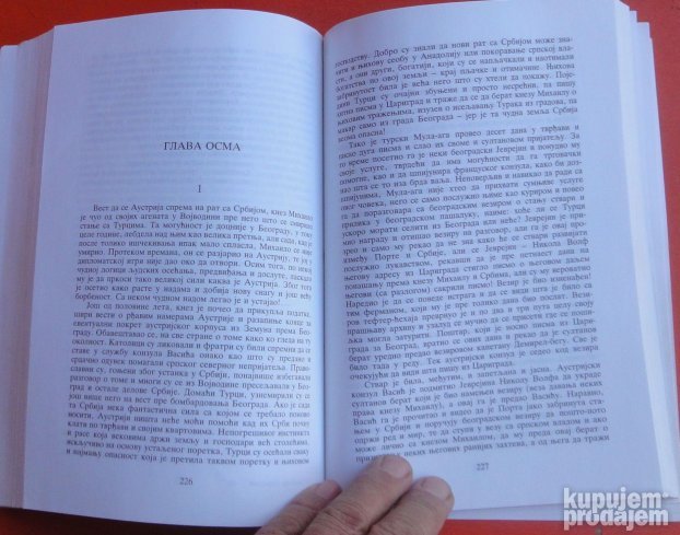 Vukadin Sretenović Dinastija Obrenović Knez Mihailo 2