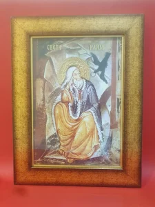 Ikona Sveti Ilija