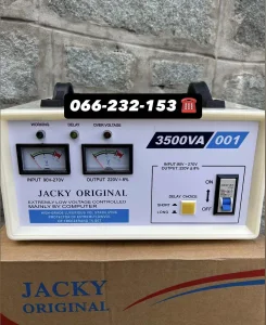 Korektor (stabilizator) napona JACKY ORIGINAL