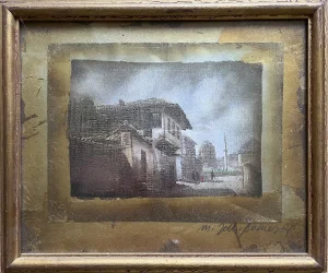 Midhat Jelkić Bosner