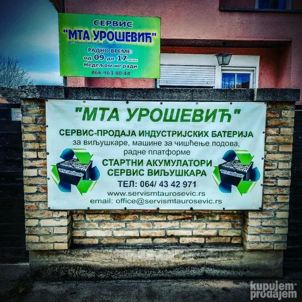 Baterije za viljuškare