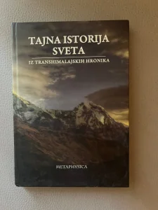 Tajna istorija sveta- iz transhimalajskih hronika