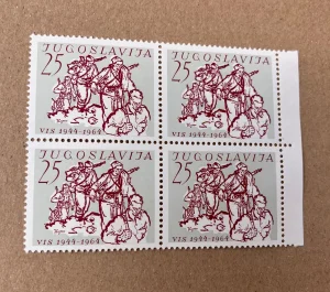 20 godina od oslobodjenja ostrva VIS,mint tabak,4 marke,1964
