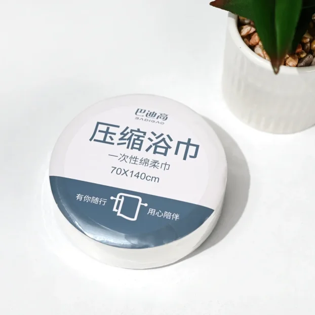 Kompresovani peskir za kupanje 70x140cm beli