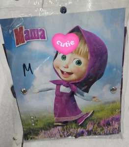 Kostim Masa iz Mase i Medveda