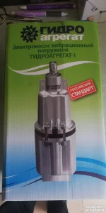 Potapajuca Katex Pumpa