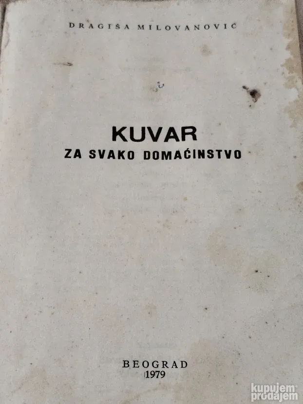 Kuvar za svako domaćinstvo iz 1979