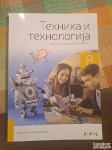 Tehnika i tehnologija 8, udžbenik  ( Logos)