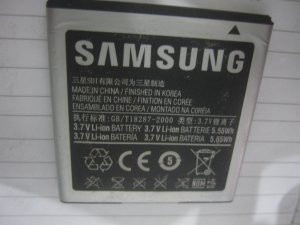baterija eb575152lu 1500mah za mobilni telefon samsung