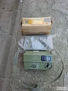 Poljski indukcioni telefoni
