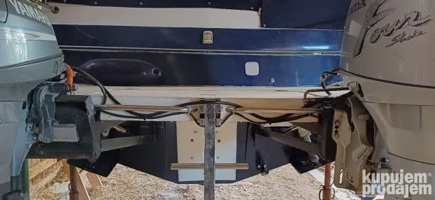 Prodajem brod
