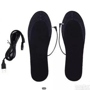 Ulosci sa grejacima za stopala