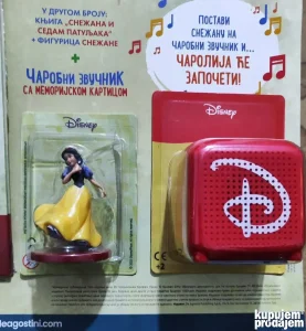 Čarobne Zvučne Priče sa zvučnikom