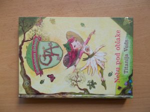 Nebu pod oblake - Titanija Vuds