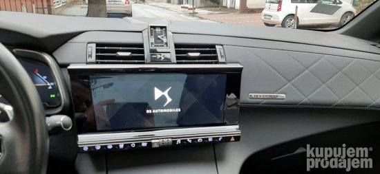 Najnovije navigacione mape, Najbolje cene - Najduze iskustvo