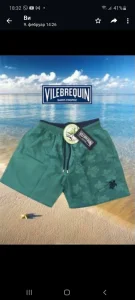 Vilebrequin