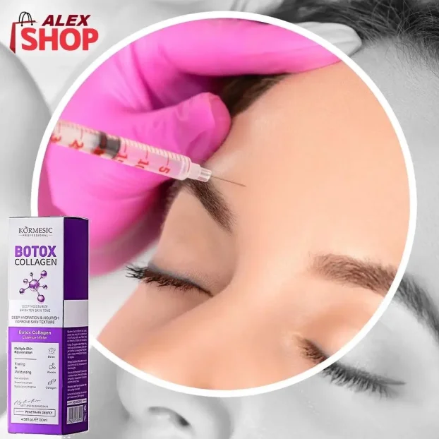 Botox bez igle za instat rezultate oko očiju