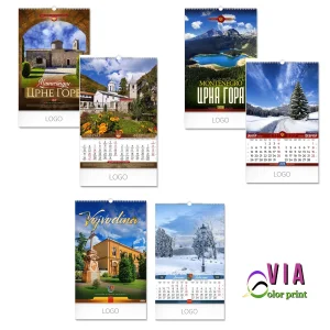 Zidni kalendari sa Vašim LOGOM