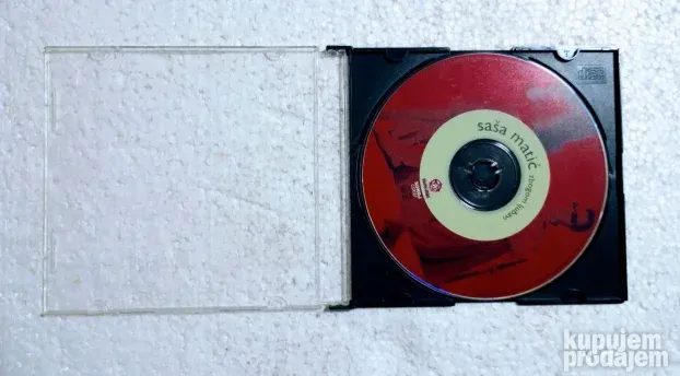 Lot Diskova Narodne Muzike 9 Kom.-SAMO 800 DINARA