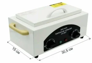sterilizator