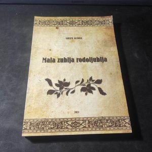 Mala zublja rodoljublja - Grupa autora