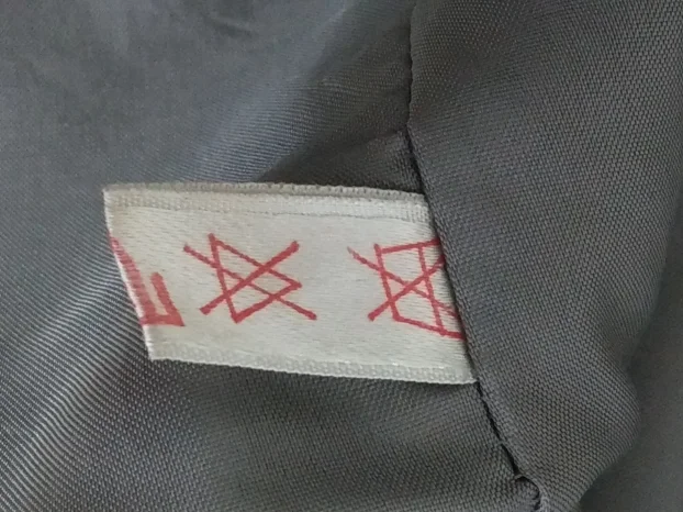 Odelo br.54, modna konfekcija T.Cenev, Strumica, Yugoslavija