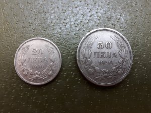 20 i 50 leva 1940 god.