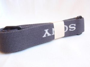 SONY kais za kamere