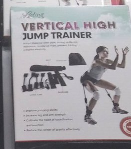 Hig jump trainer