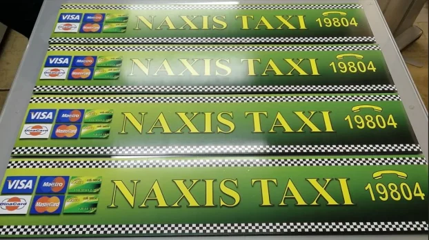 MAGNETNE FOLIJE za vozila