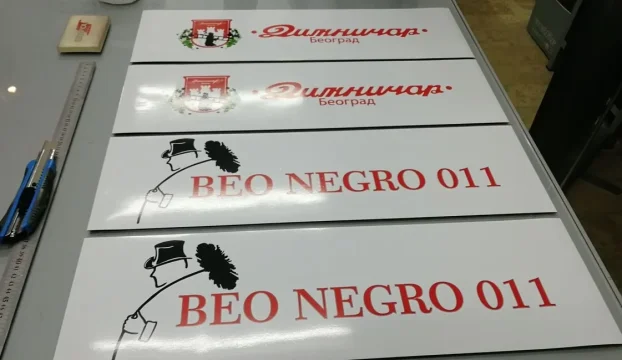 MAGNETNE FOLIJE za vozila