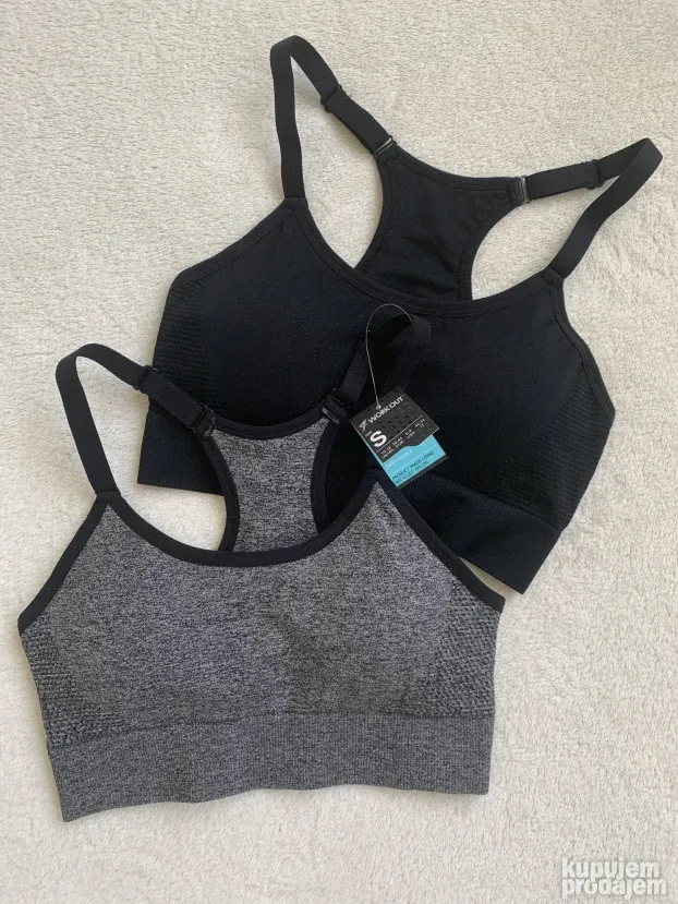 Primark set sportskih topica vel S. NOVO