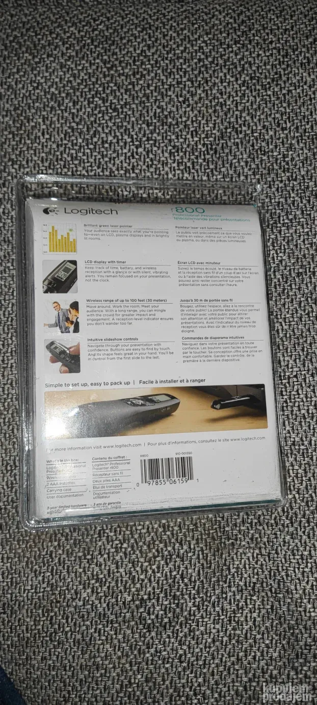 Logitech Laser