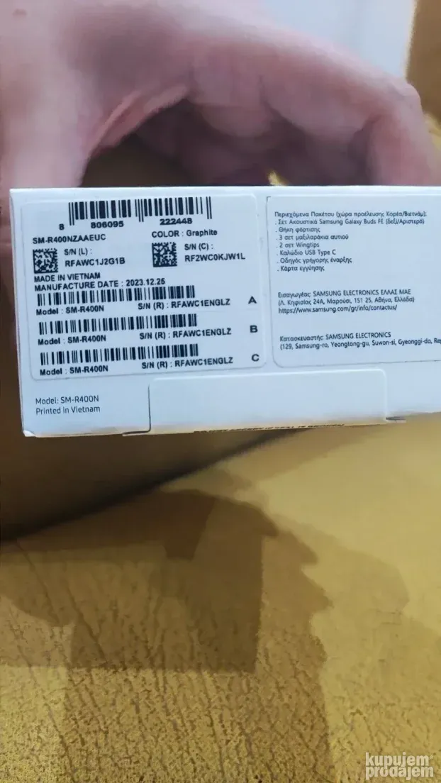 Samsung Galaxy Buds FE slušalice